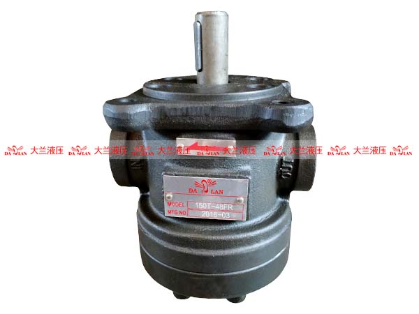 大兰液压泵150T定量叶片泵