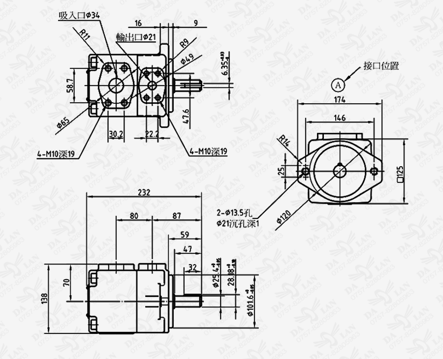 大兰PV2R2系列定量叶片泵尺寸表