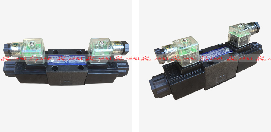 大兰油研DSG系列电磁换向阀