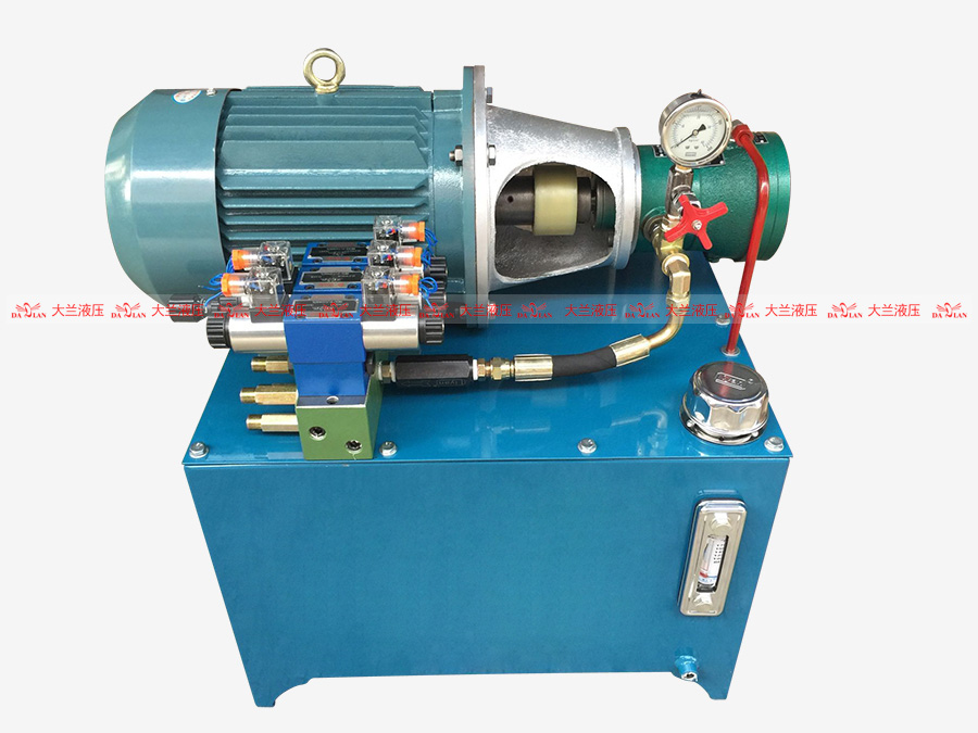 大兰5.5KW高压液压系统
