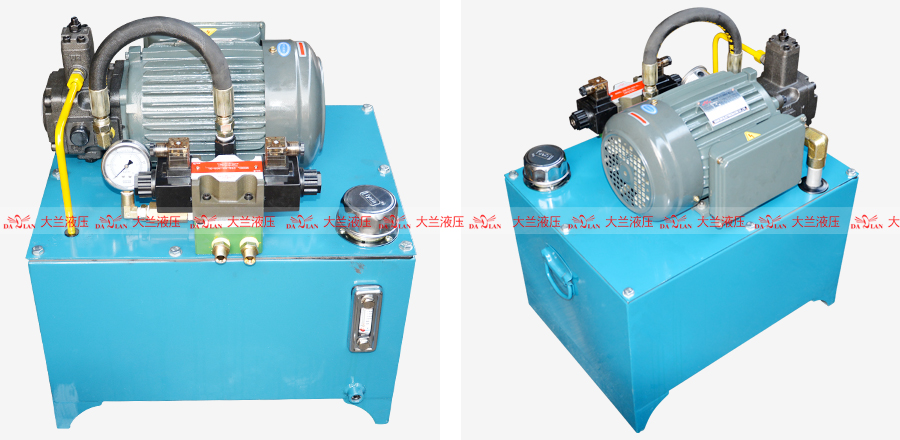 大兰1.5KW单相液压系统