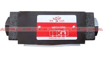 液压系统使用<i style='color:red'>单向阀</i>有哪些注意事项?