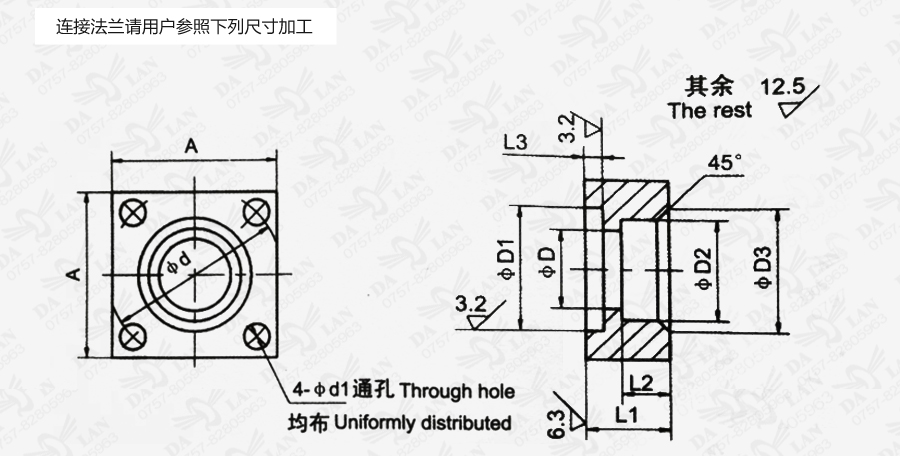 大兰ZU-H法兰连接过滤器尺寸表