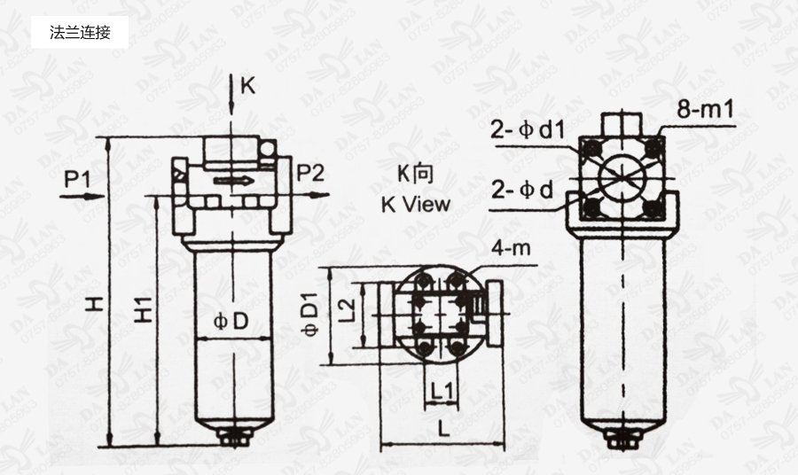 大兰ZU-H法兰连接过滤器尺寸表