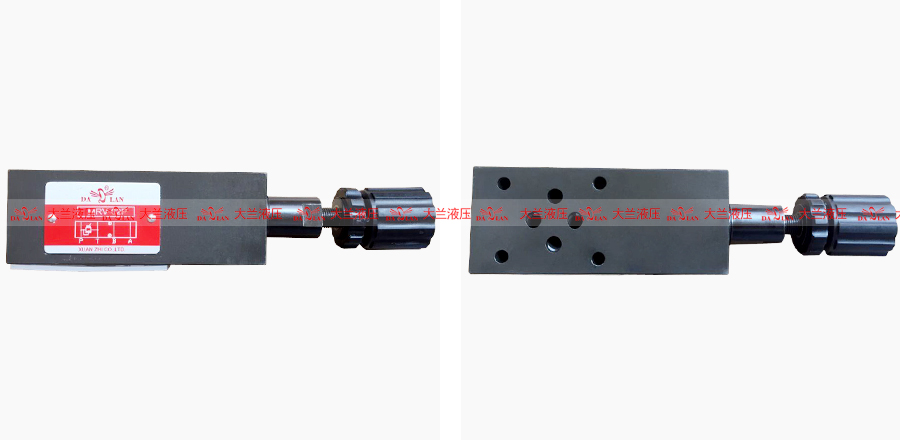 大兰MRV-02叠加式溢流阀
