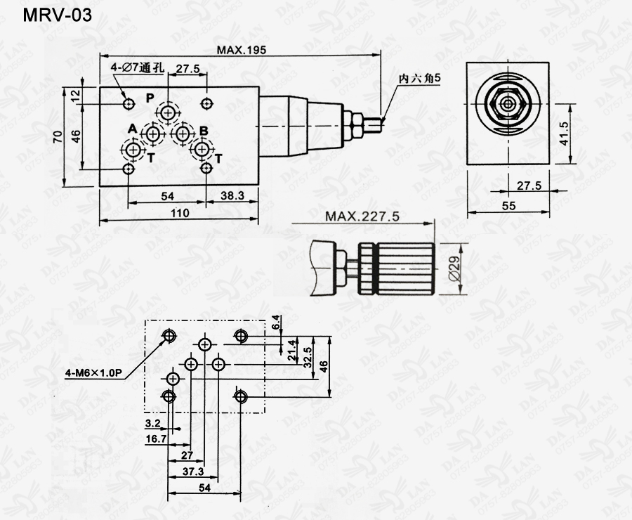 大兰MRV-03叠加式溢流阀尺寸